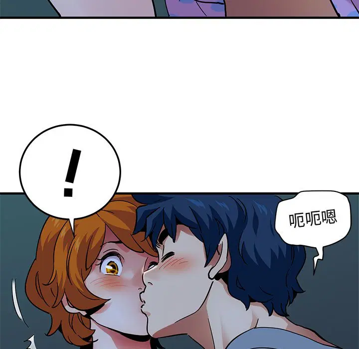 第47話