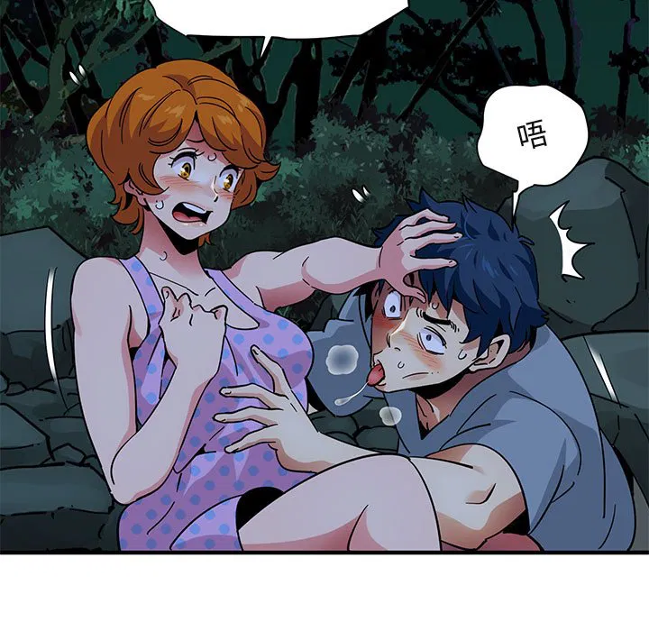 第47話