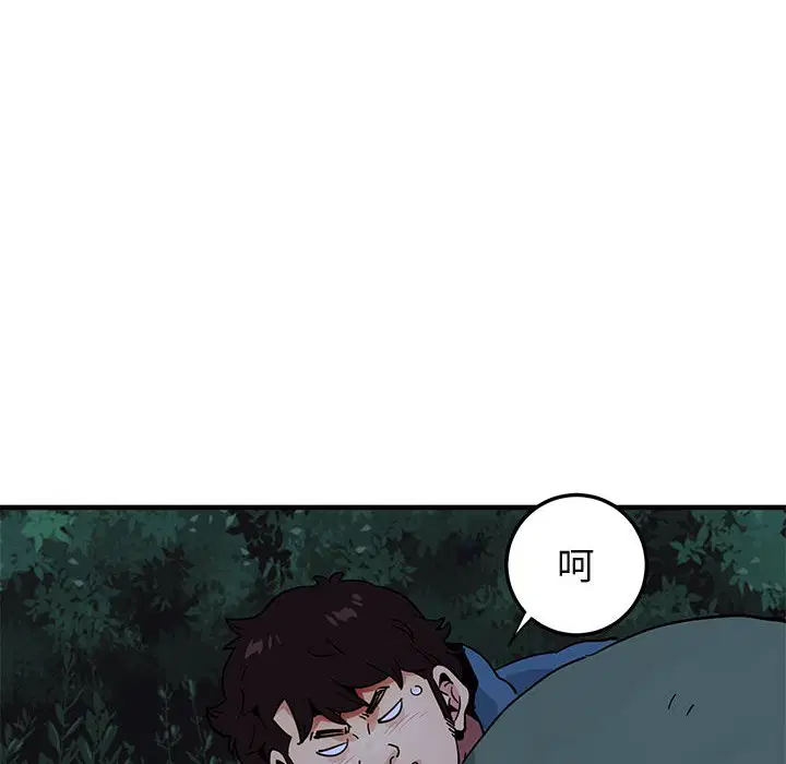 第47話