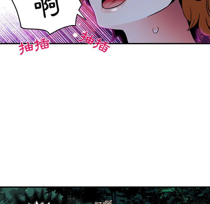 第48話