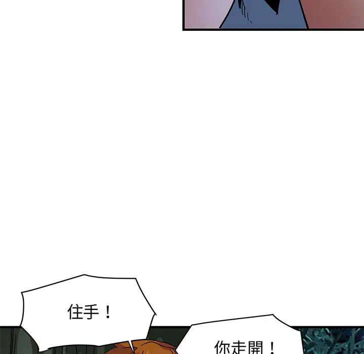 第48話