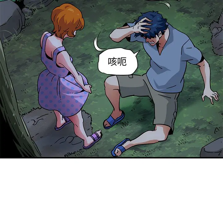 第48話