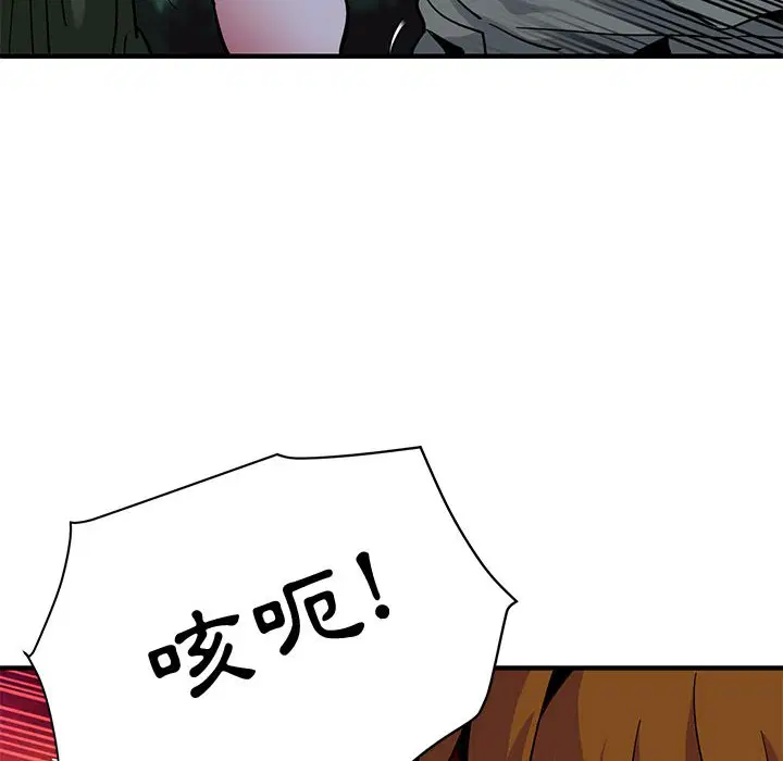第48話