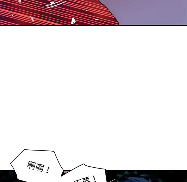 第48話