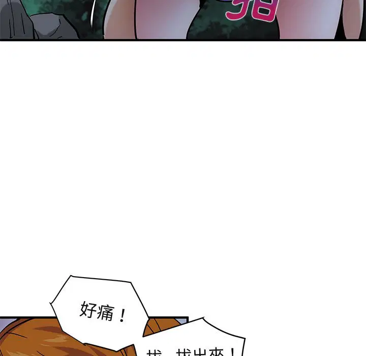 第48話