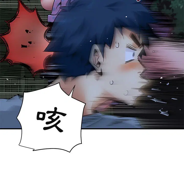第48話