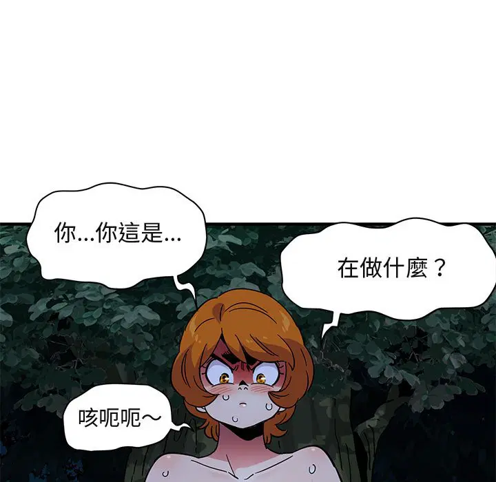 第48話