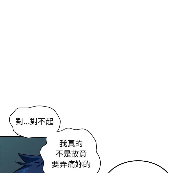 第48話