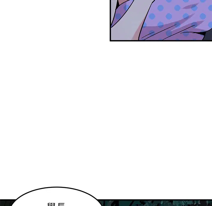 第48話