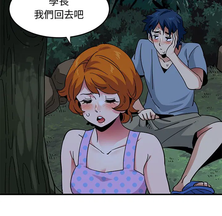 第48話