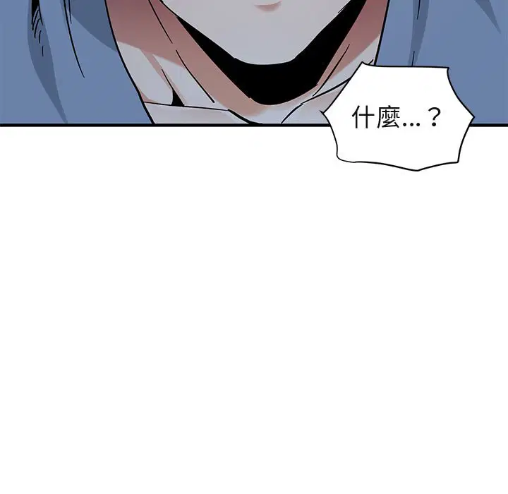 第48話