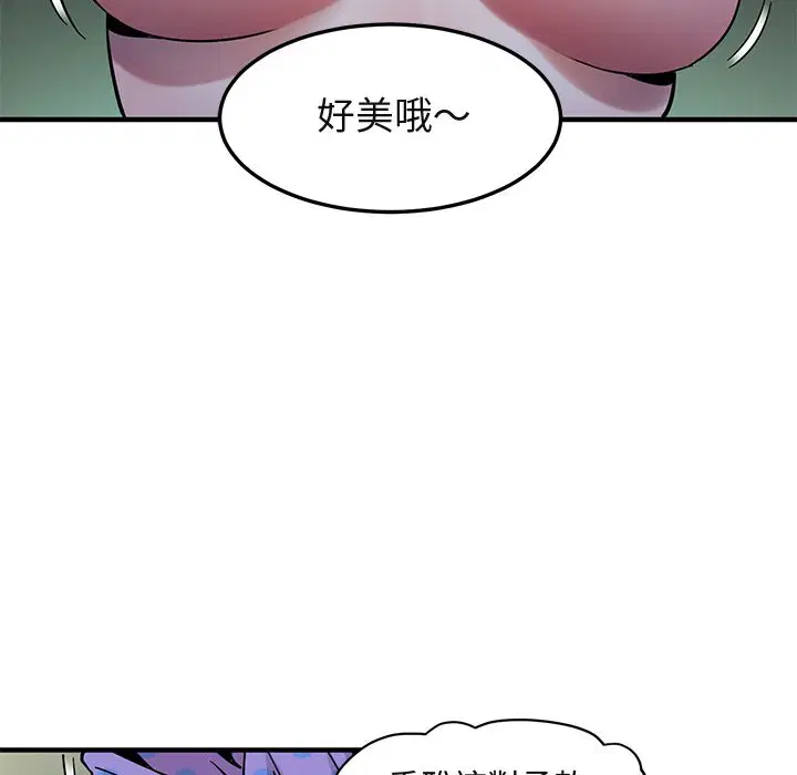 第48話
