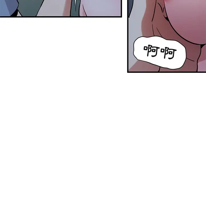 第48話