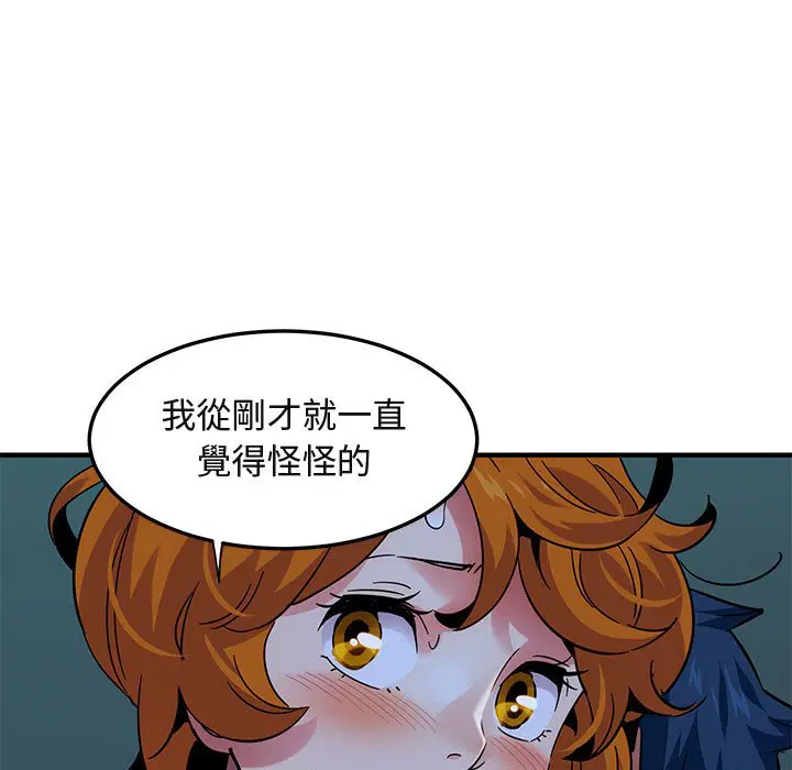 第48話