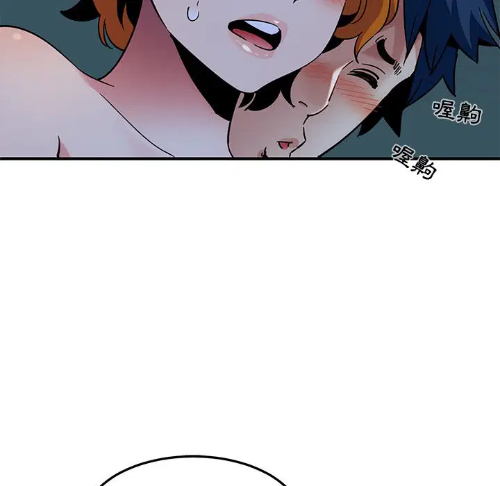第48話