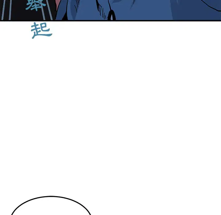 第49話