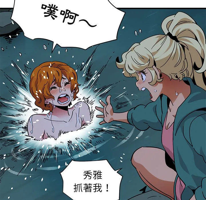 第49話