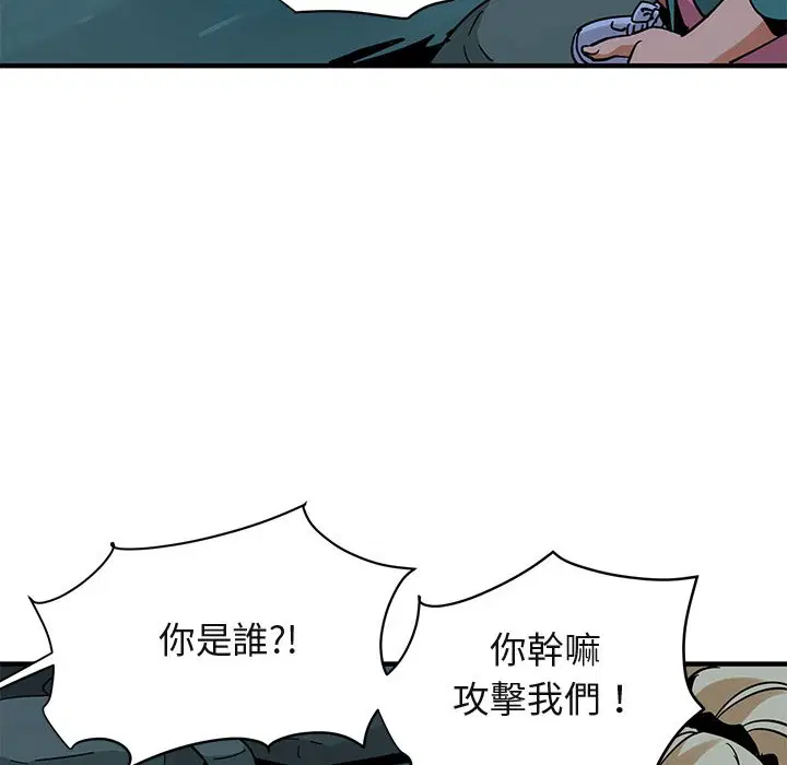 第49話