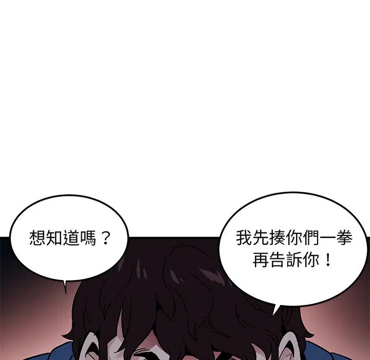 第49話