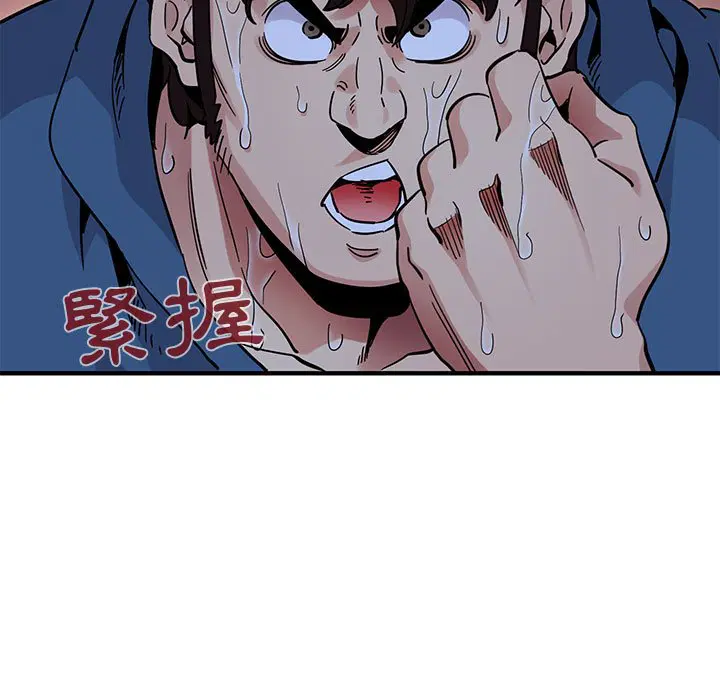 第49話
