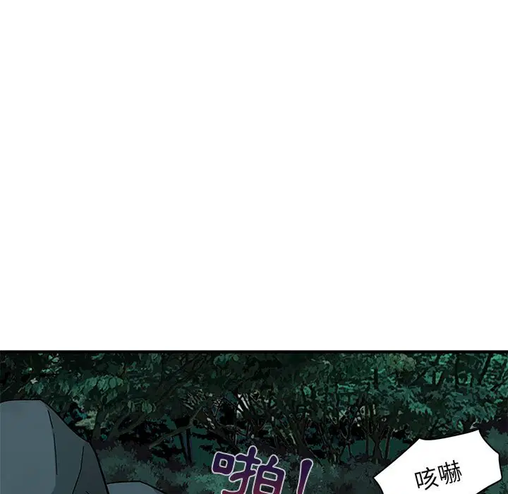 第49話