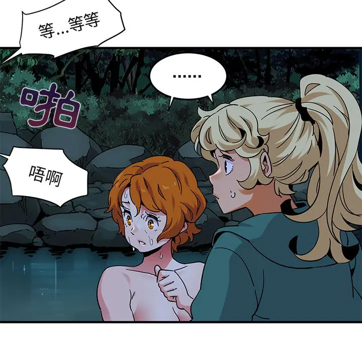 第49話