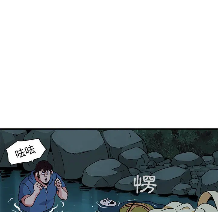 第49話