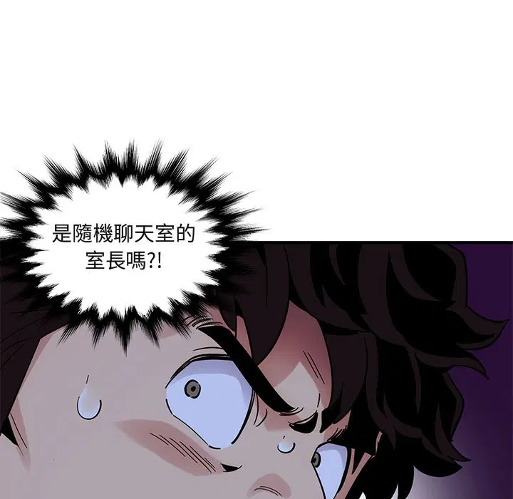第49話