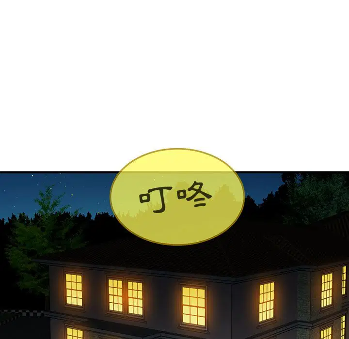第49話