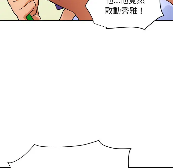第49話