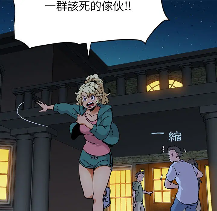 第49話