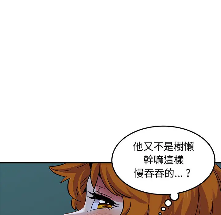第49話