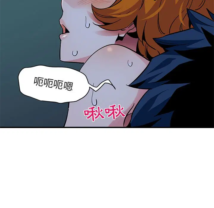 第49話