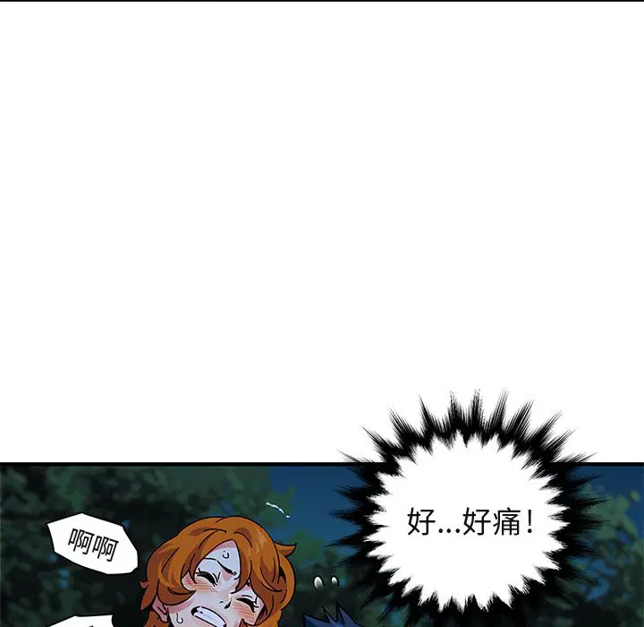 第49話