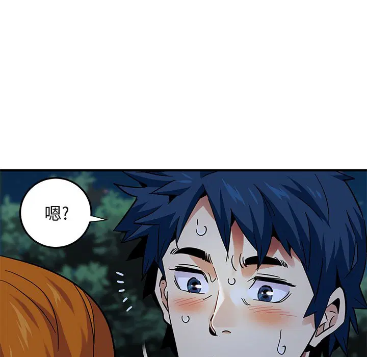 第49話