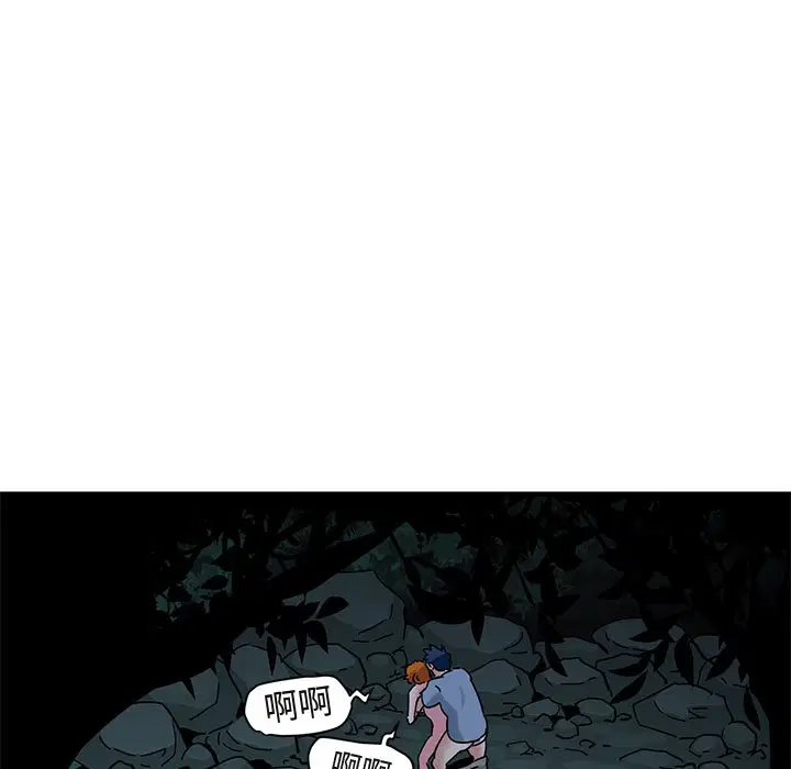 第49話
