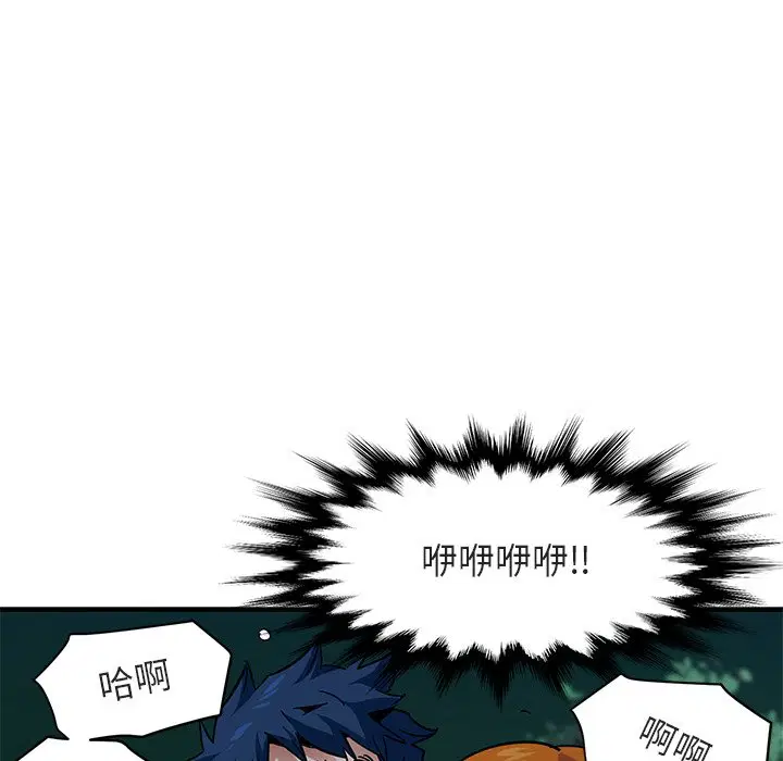 第49話