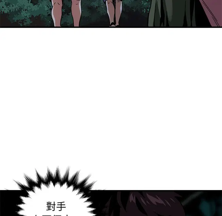 第49話