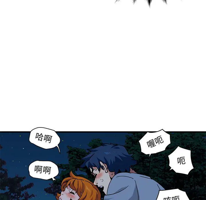 第49話