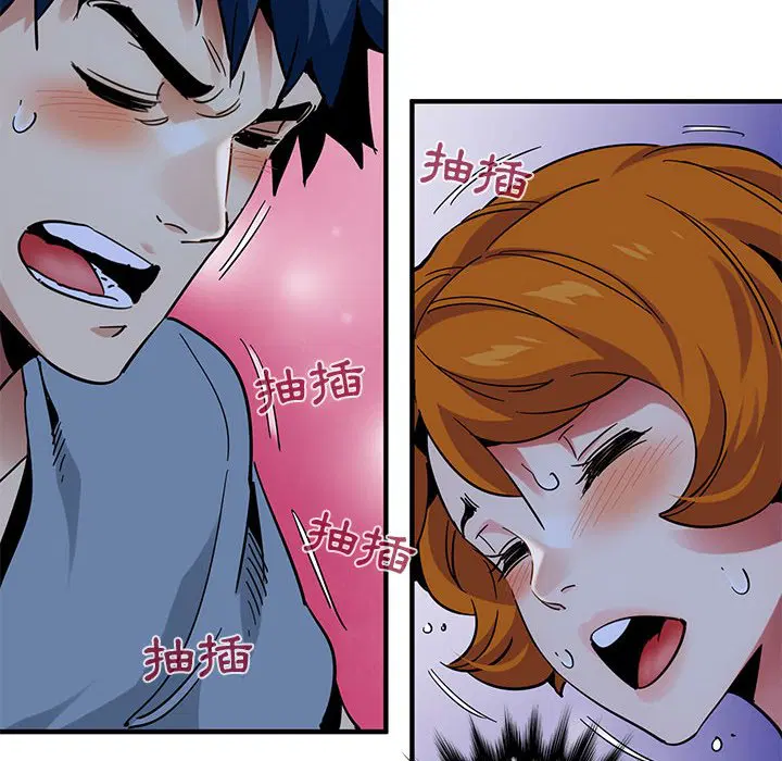 第49話