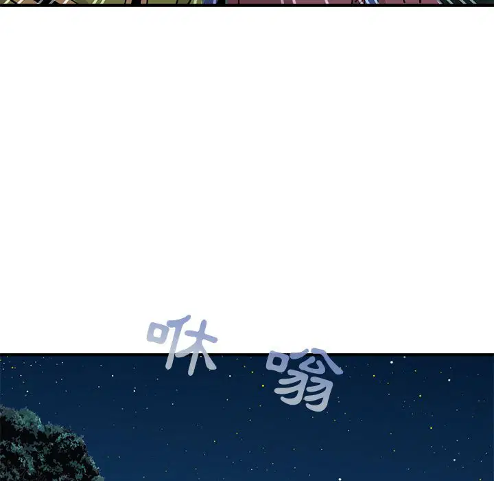 第49話