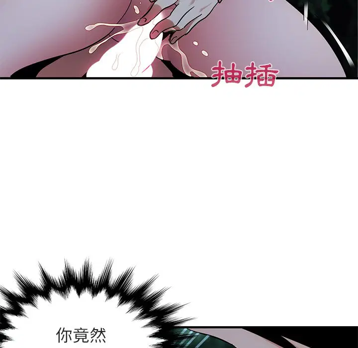 第49話