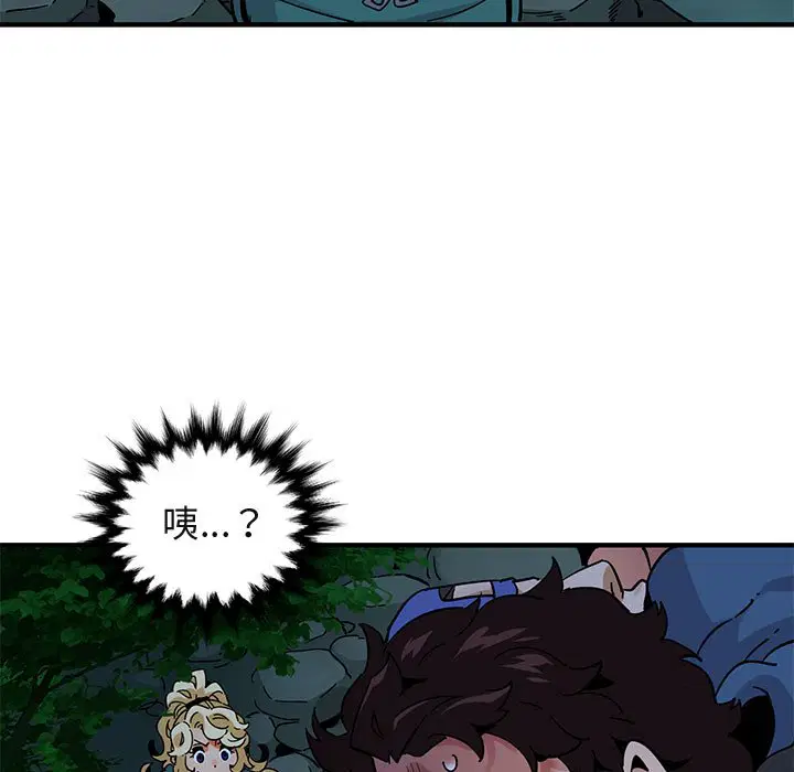 第49話