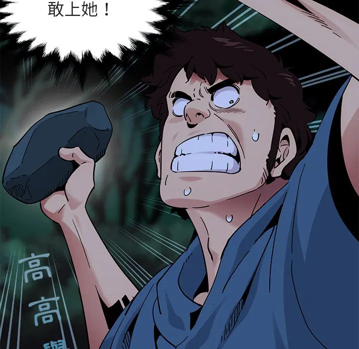 第49話