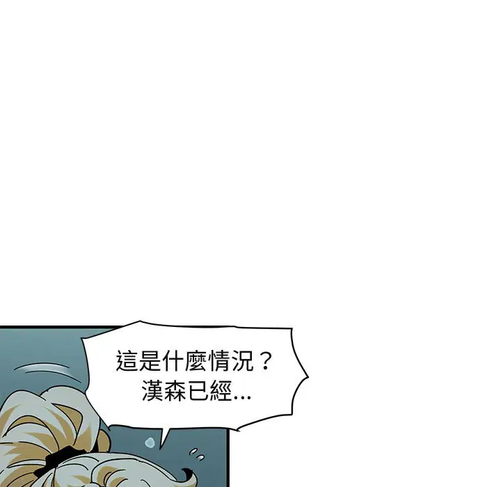 第49話