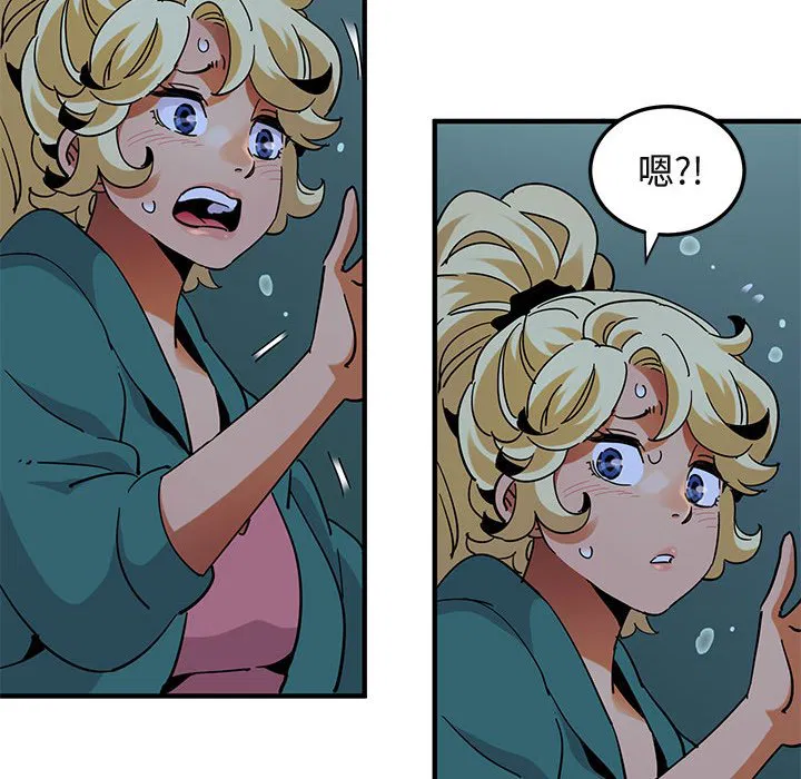 第49話
