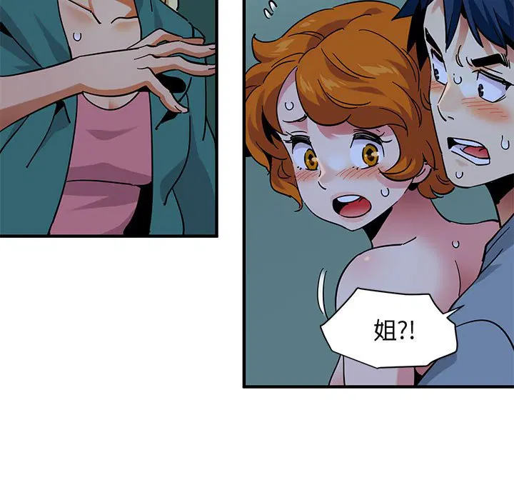 第49話