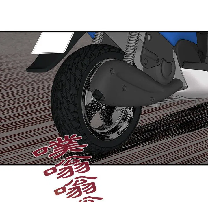 第50話