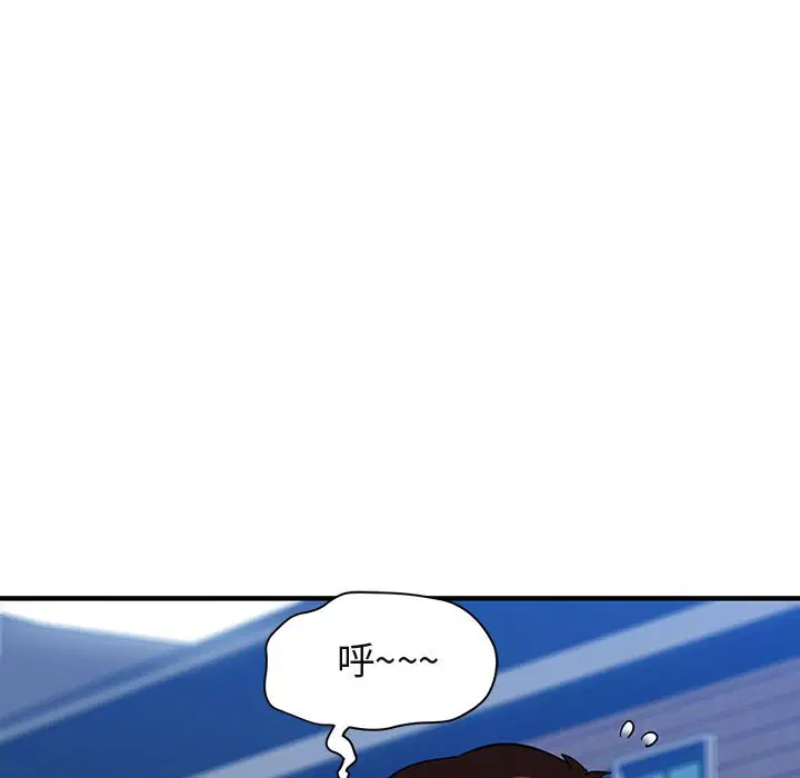 第50話