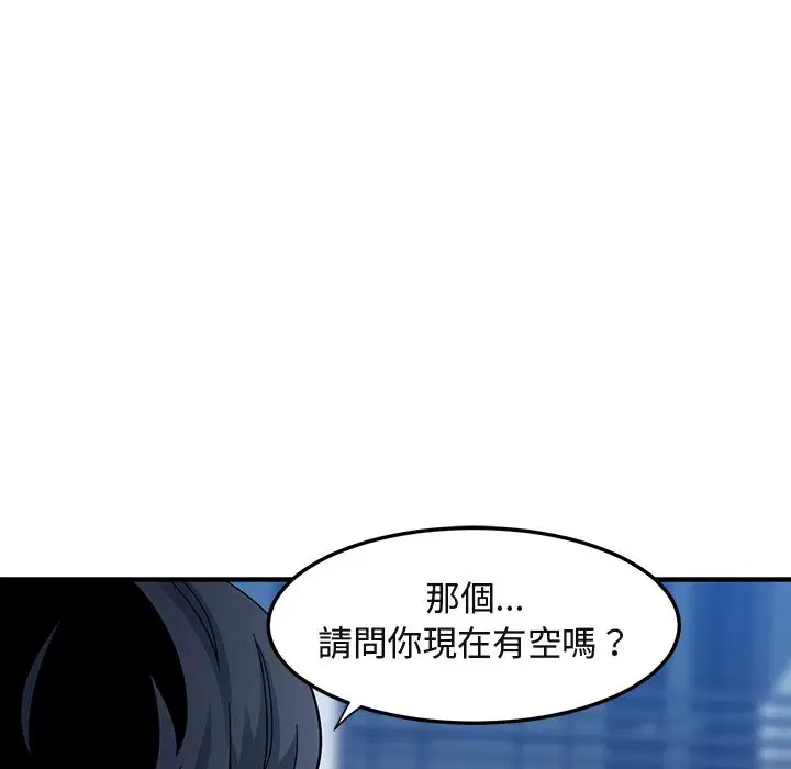 第50話